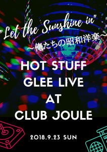 Read more about the article 9.23 アメ村のClub Jouleでライブします!